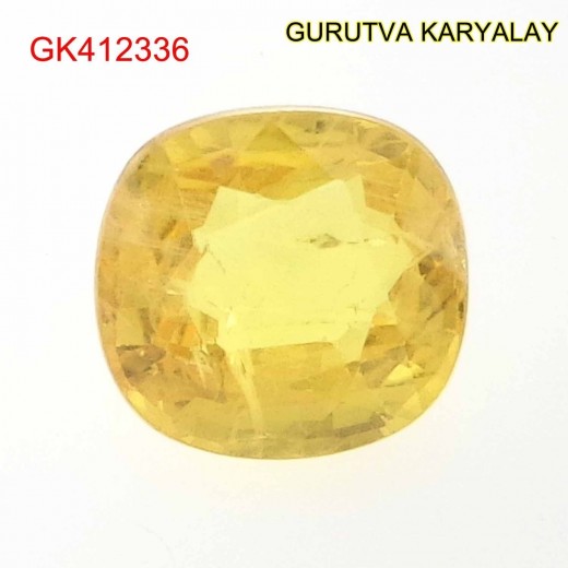 Yellow Sapphire – 2.11 Carats (Ratti-2.33) Pukhraj